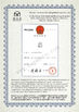 Κίνα Wuhan Hanmero Building Material CO., Ltd Πιστοποιήσεις