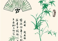 Κινεζική αρχαία σύγχρονη μετακινούμενη ταπετσαρία σχεδίων ποίησης και μπαμπού, 0.53*10M