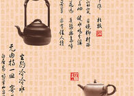 Ανθεκτική μη κολλημένη αδιάβροχη κινεζική ταπετσαρία σχεδίων με Teapot/την αρχαία εκτύπωση Portey